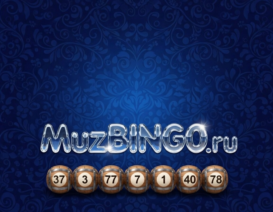 Превью изображения